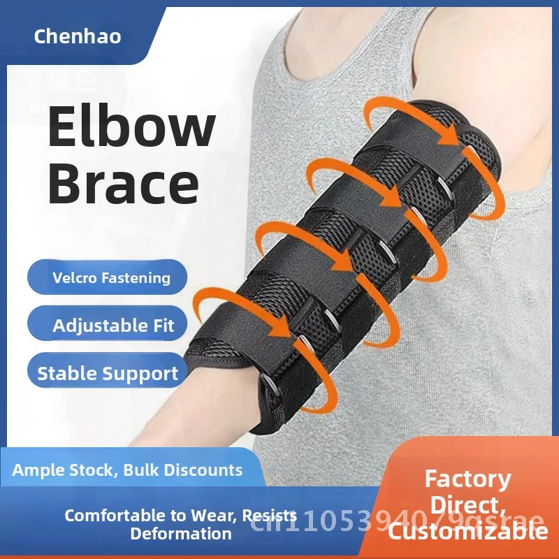 Soporte de articulación de codo transpirable ajustable para fractura de brazo cinturón fijo férula de compresión elástica de articulación superior