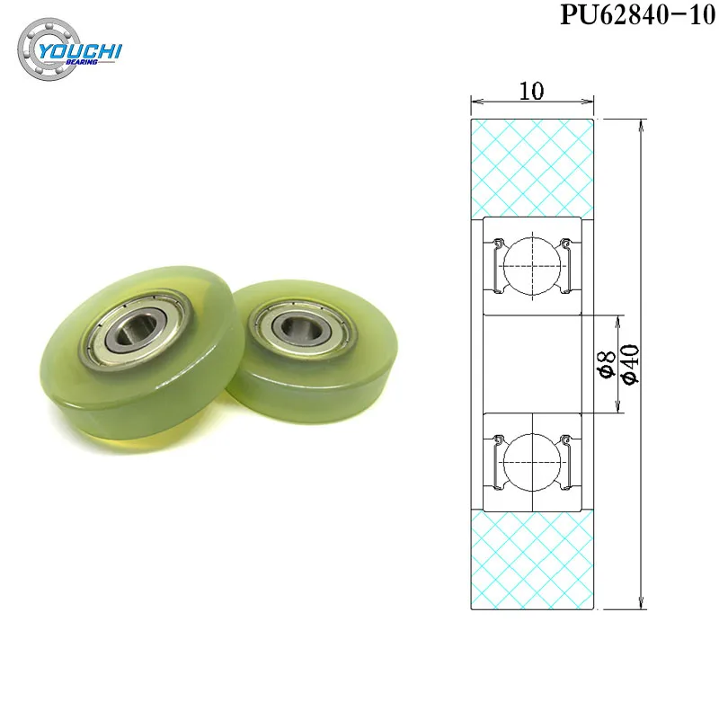 

5pcs 8x40x10 PU Forming Bearing Roller PU62840-10 40mm Diameter 8mm Bore Polyurethane Covered Wheel 8*40*10 Plastic Guide Pulley