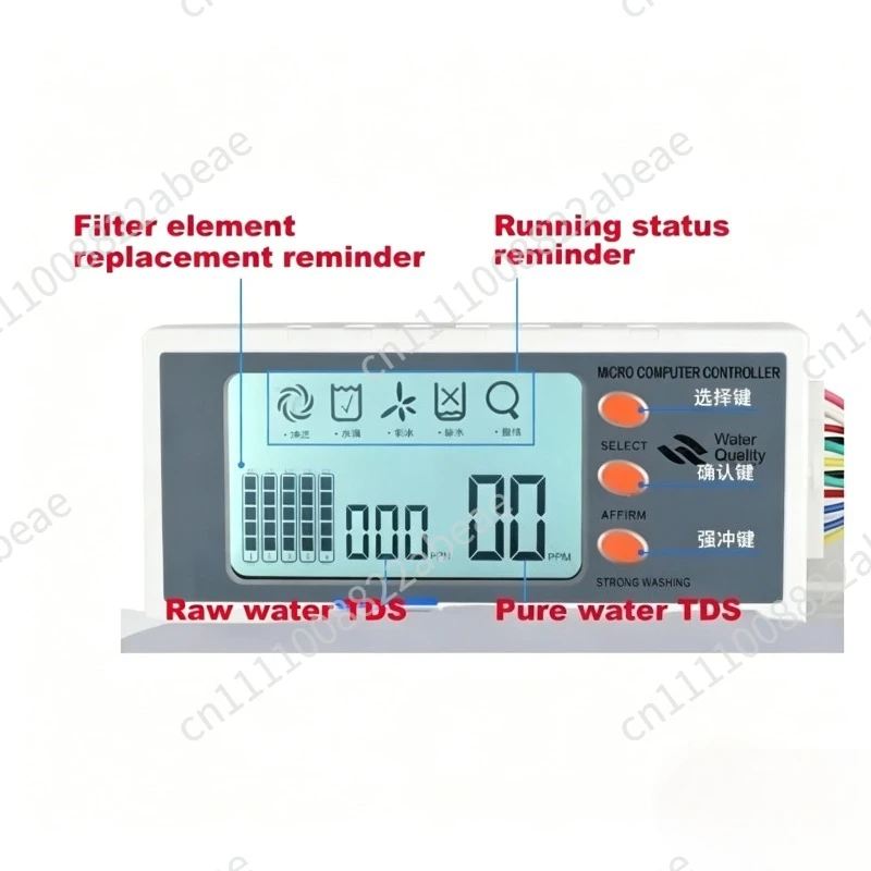 24V Reverse Osmosis System Water Purifier Computer Controller Water Purifier Parts Accessories Replacement TDS Detection