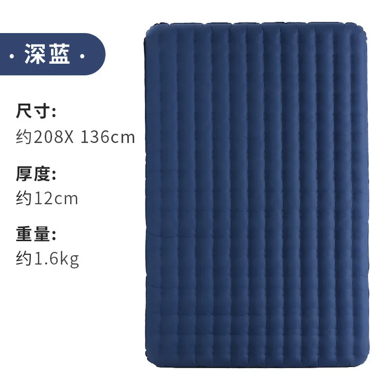 Outdoor TPU Thickened Camping Mattress 200x135x12cm Air Sleeping Mat 2 Person Moisture-proof Inflatable Cushion (no pump)