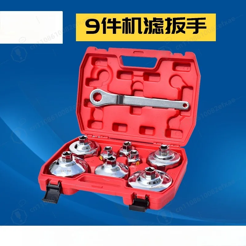 

9Pcs Non-pollution Oil Filter Wrench Socket Auto Maintenance Removal Hand Tool Set