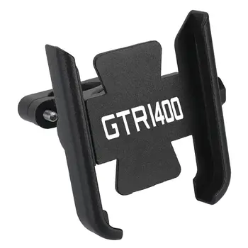 10 最佳銷售 川崎GTR 1400 - №1