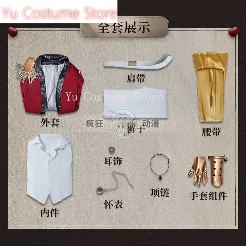 Yu Costume Identity V Jose Baden Chief Mate Men Cosplay Costume Cos Game Anime Party Uniform Hallowen Play Role Clothes Clothing