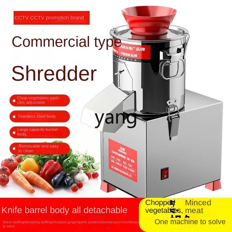 L'm Commercial Vegetable Chopper Electric Multifunctional Vegetable Stuffing Machine Household Vegetable Chopper