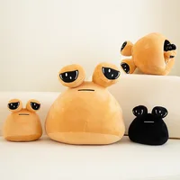 Hot Game My Pet Alien Pou Plush Toy Funny Big Eyed Alien Mother With Baby Plush Doll Kids Toys Birthday Holiday Gift 2