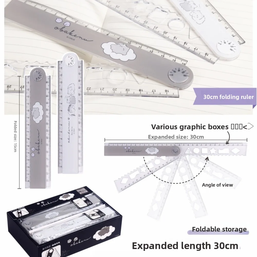 Cartoon Rulers 30cm Multi-functional Transparent Folding Straight Rulers Measuirng Tool Creative Stationery Gift School Supplies