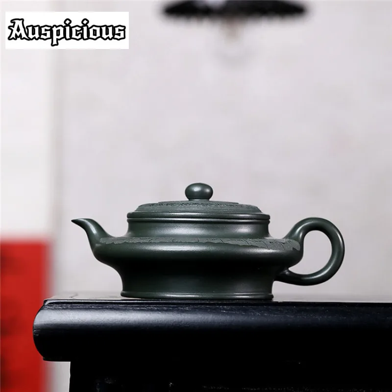 240ml Yixing Purple Clay Art Teapots Handmade Engrave Empty Flat Pot Raw Ore Green Mud Kettle With Infuser Chinese Zisha Tea Set