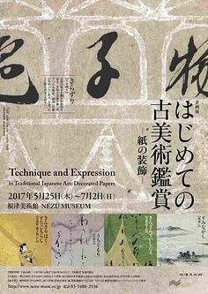 

RC Car Parts Metal Phillips Screwdriver RC Remote Control Car Disassembly Tool M1.5 M2 M2.5 M3 Phillips Screw Tool