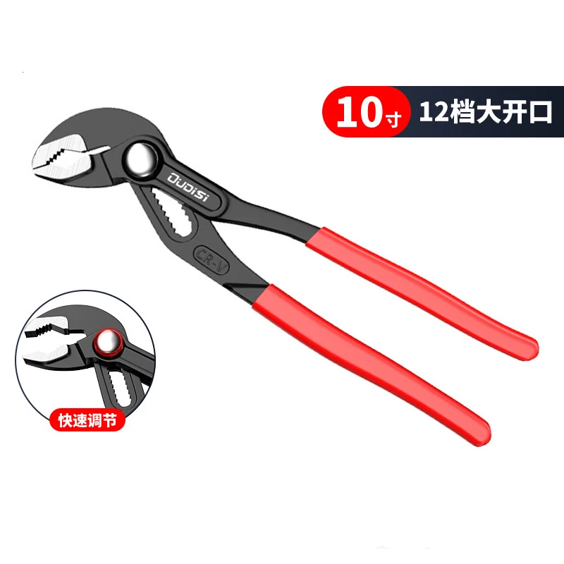 Multi Functional Shifting Spanner Pump Clamp New Design 5inch Mini Adjustable Stenciled Crescent Wrench Small Pipe Pliers