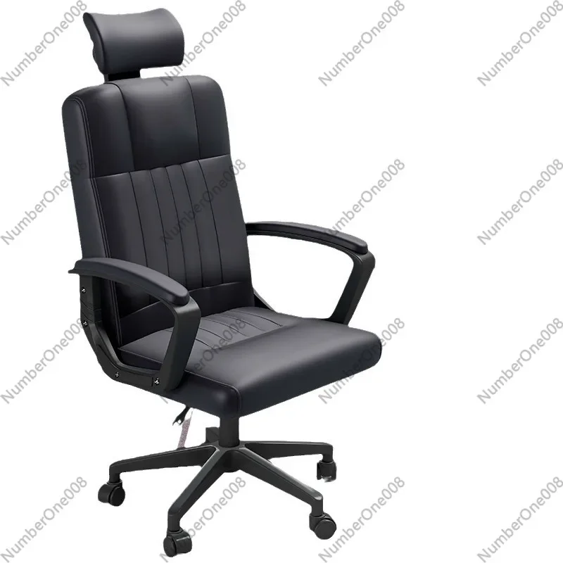 Ergonomic Office Chair, High Back Computer Desk Chair with Lumbar Support, Reclining Adjustable Height Home Conference Chair.