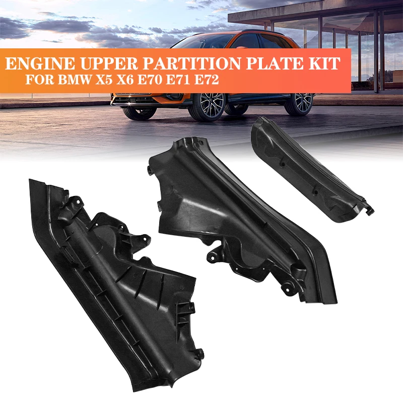 3pcs Car Engine Upper Compartment Partition Panel Set 51717169420 51717169421 51717169419 For BMW X5 X6 E70 Black Plastic