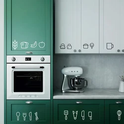 35 Kitchen Cabinet Label Decals Cupboard Storage Containers Vinyl Sticker Pantry Organizer Home Decoration