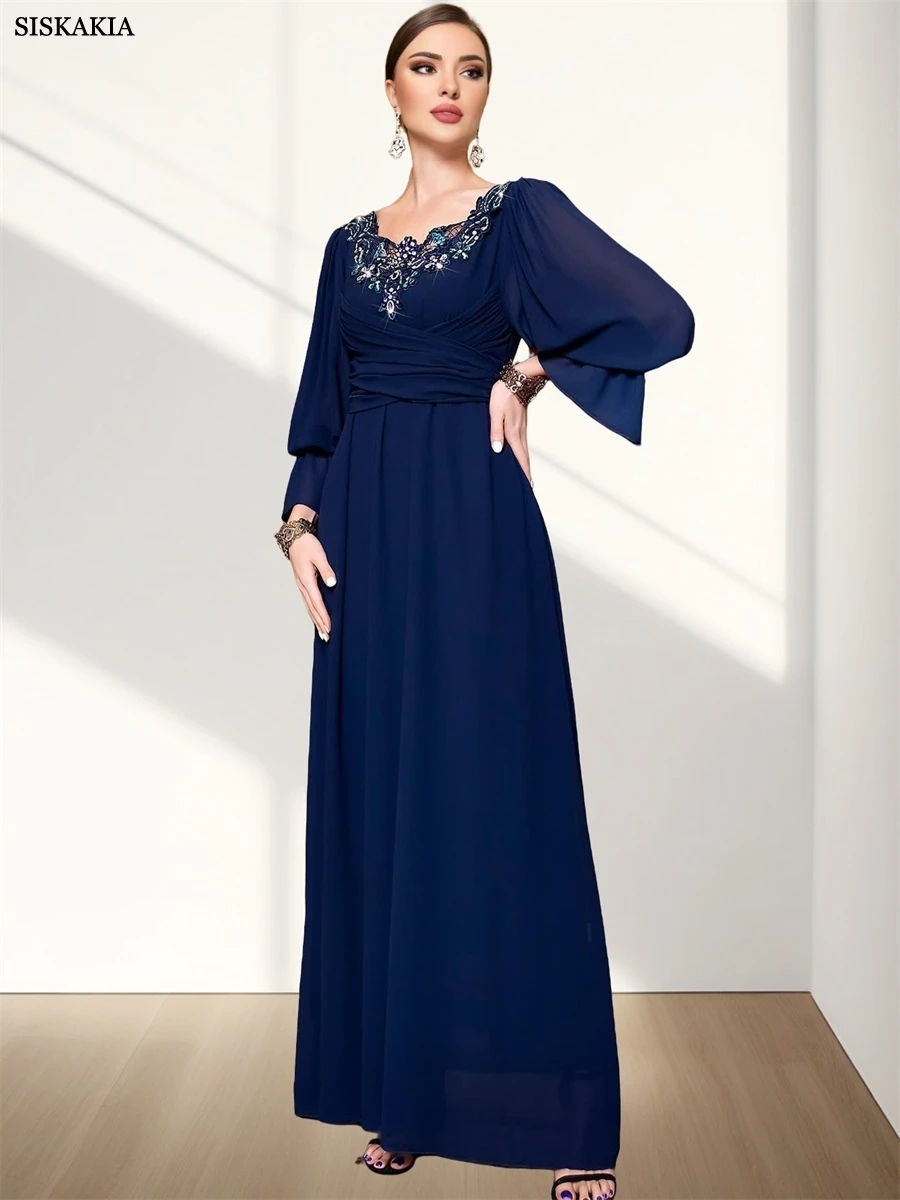 Siskakia Ramadan Mo… - image