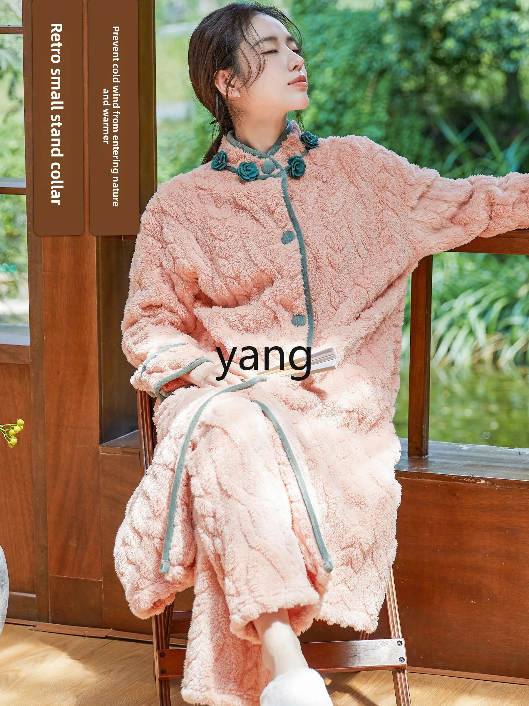 LMM autumn and winter coral fleece pajamas women's flannel nightgown fleece thickened warm long set