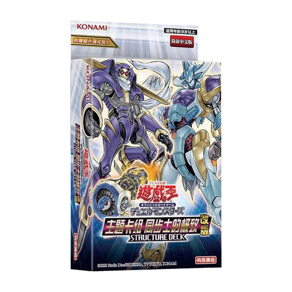 Yu-gi-oh sd27 d28 tcg,子供用建設デッキ,ヒーロー,バトル,コレクション,誕生日プレゼント