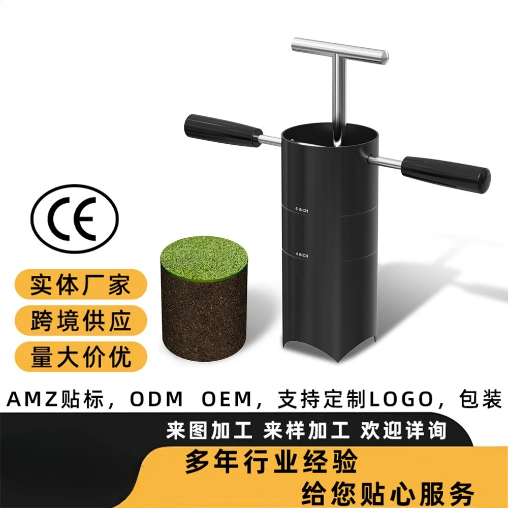 Portable Golf Hole Cutter Removable Handle, Standard 4- and 6-inch Hole Diggers