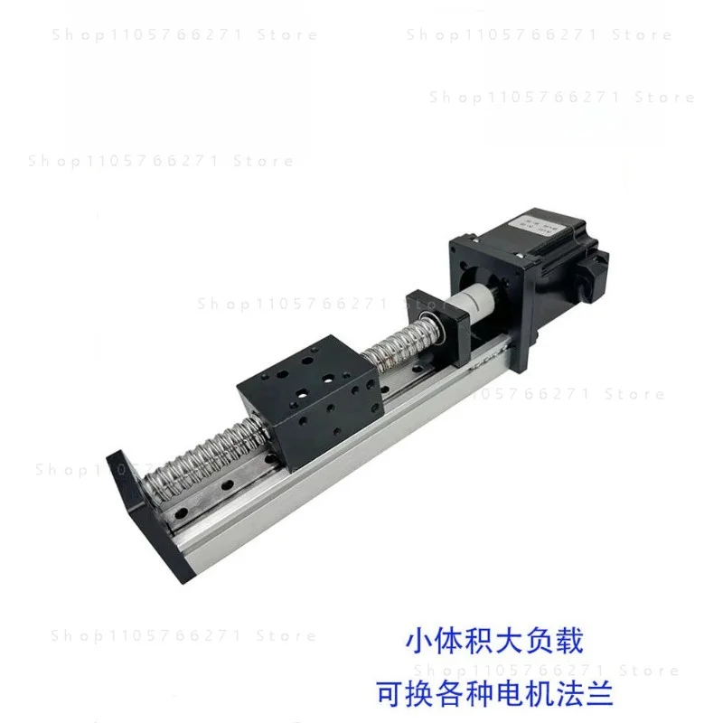 SGX Slide Module Ball Screw Single Rail Stepping Motor Reciprocating Front and Back FSL Linear Lifting Cross Platform