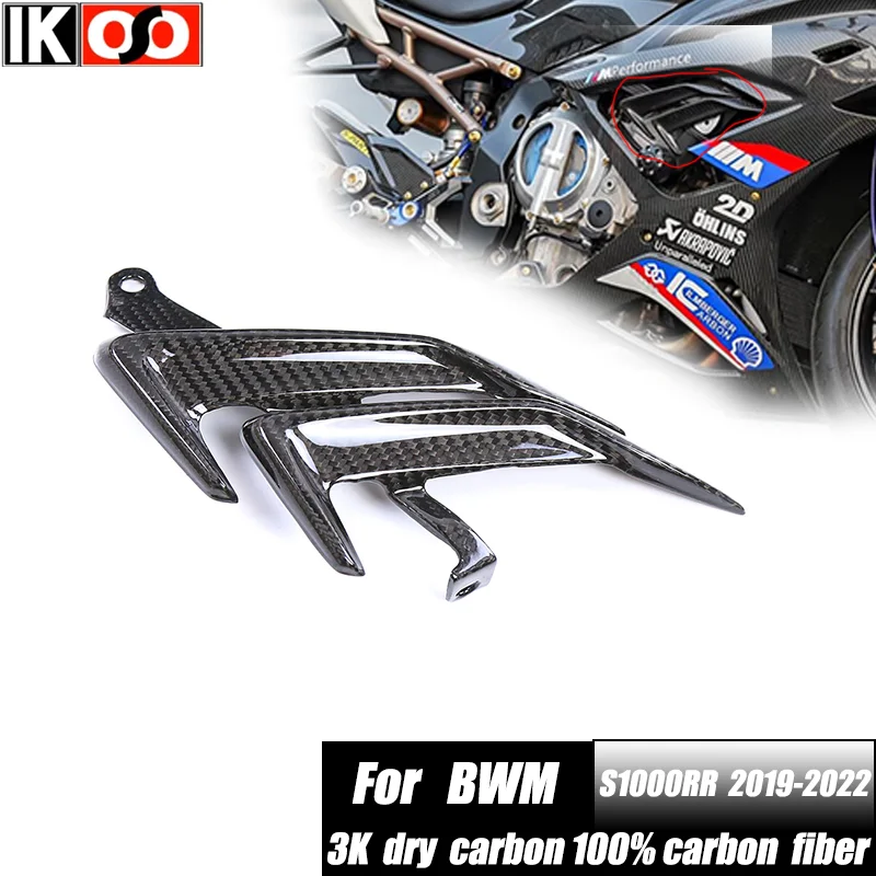 

IKOSO for Motorcycle parts BMW S1000RR 2019 2020 2021 2022 3K dry carbon 100% carbon fiber Small side panel Small wings