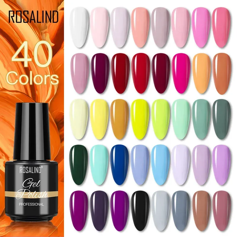 ROSALIND 5/8ml เจลเล็บ BASE Top Coat HYBRID Soak Off กึ่งถาวร UV GEL เคลือบเล็บเล็บ