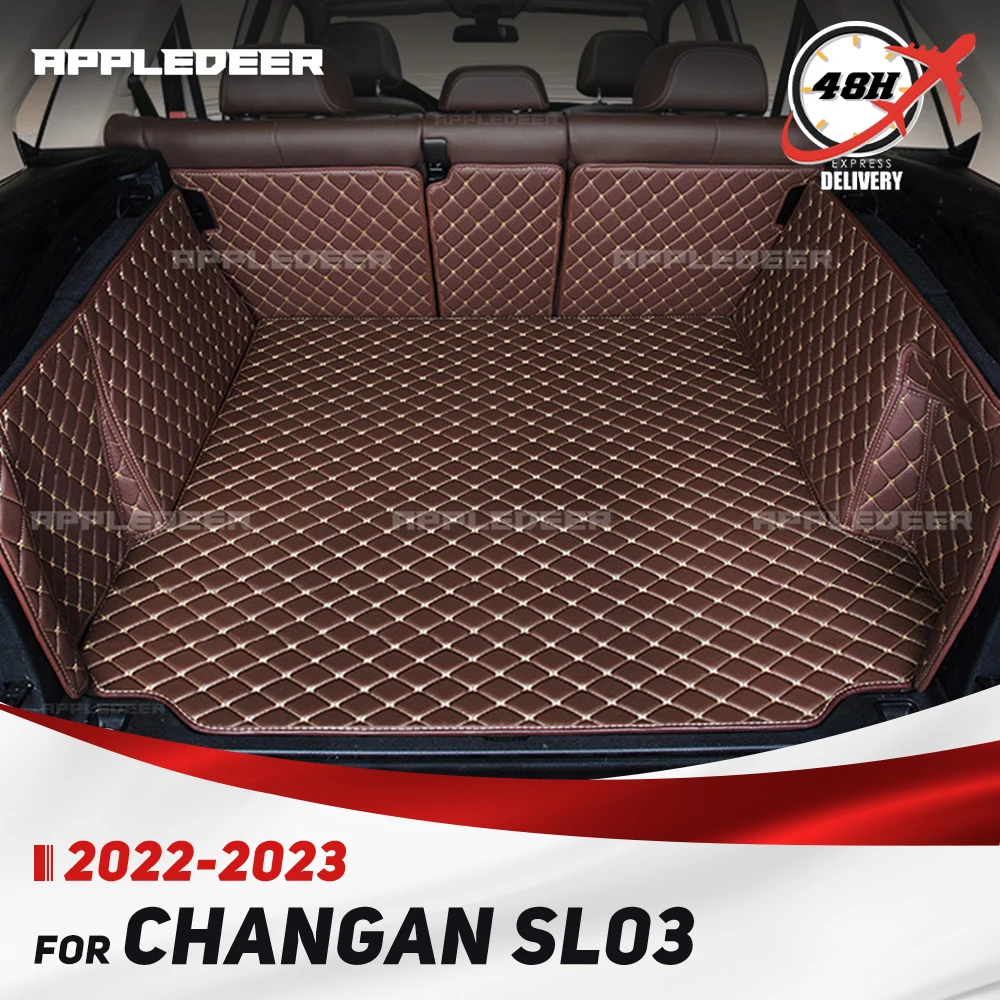 

Для Changan SL03 2022 2023, автомобильный коврик для багажника с полным покрытием, автомобильный антигрязный коврик, защитный коврик, грузовой вкладыш, аксессуары для интерьера