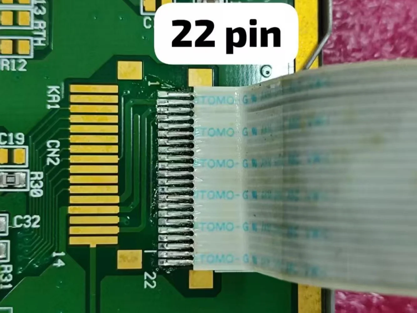 EW32FX0BCW LCD display screen