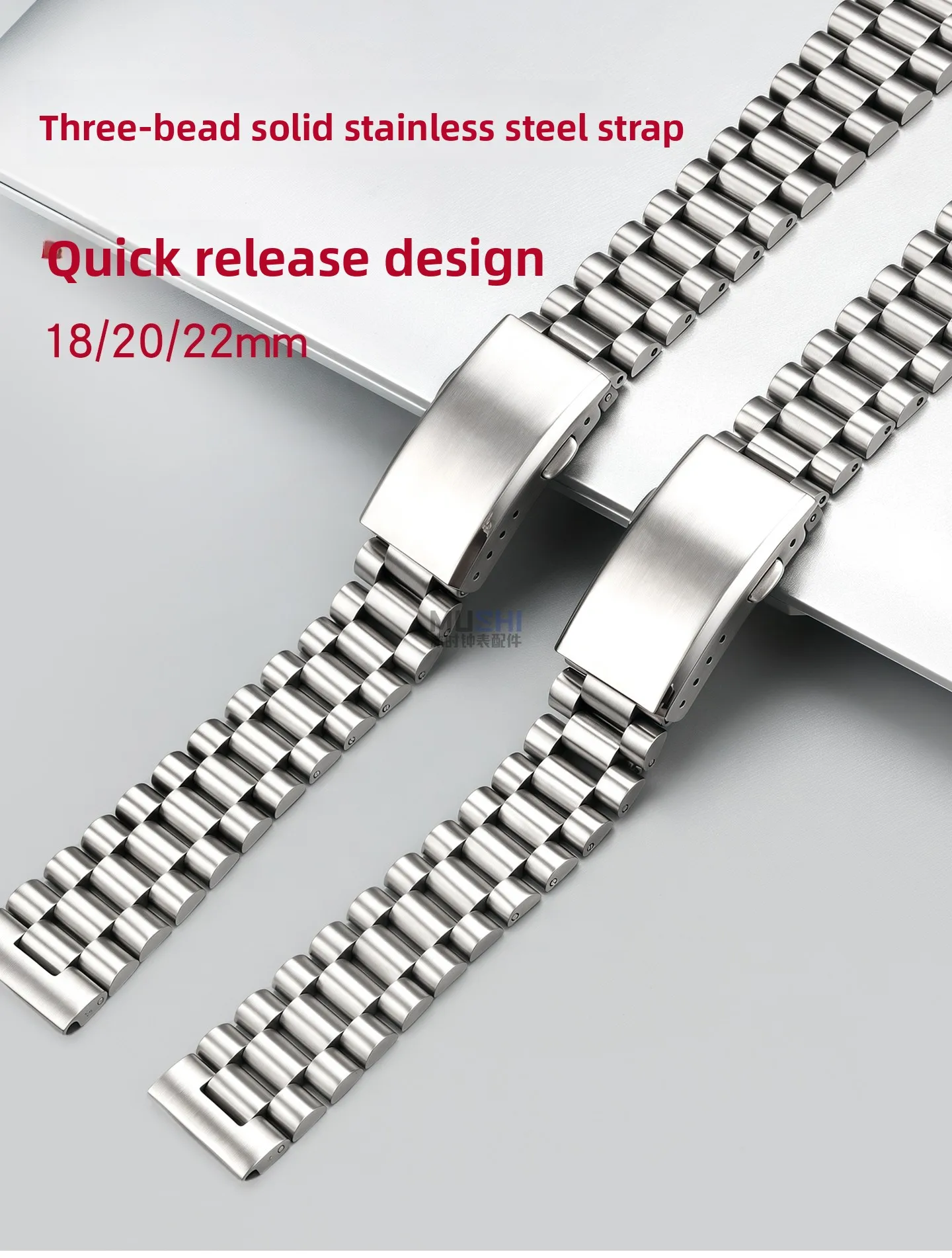 High quality solid 304 stainless steel Watchband made For Omega Tissot Swordfish watch strap with flat mouth 18/20/22mm
