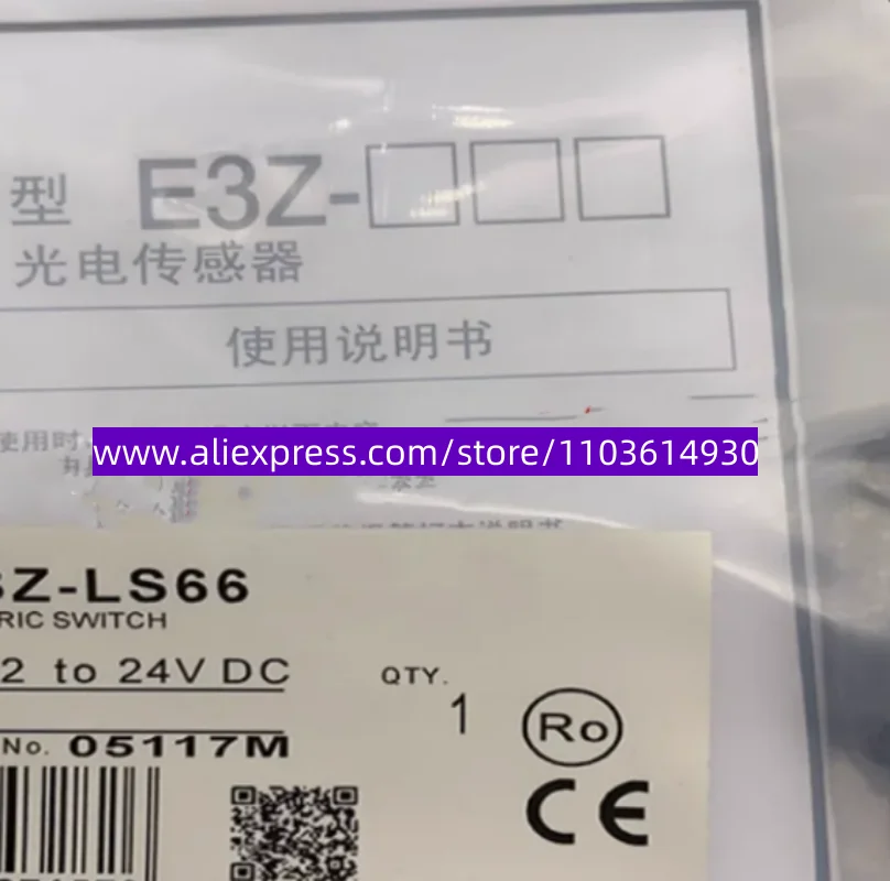 

2pcs New photoelectric switch E3Z-LL61 E3Z-LL66 E3Z-LL63 E3Z-LL68 E3Z-LL81 E3Z-LL86 E3Z-LL83 E3Z-LL88