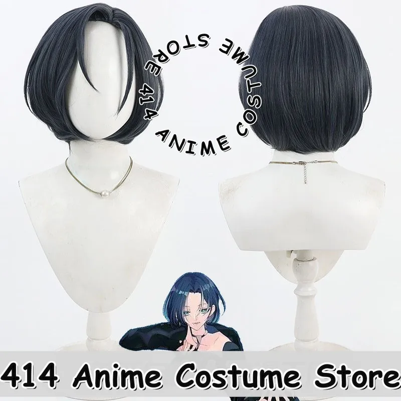 

Game & Anime Ao-kun Cosplay Wig hololive Blue Scalp VTuber Heat-Resistant Fiber Synthetic Hair