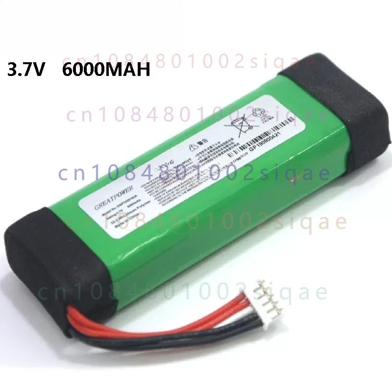 For bl shockwave charge 2/2+/2 plus audio battery gsp1029102r battery