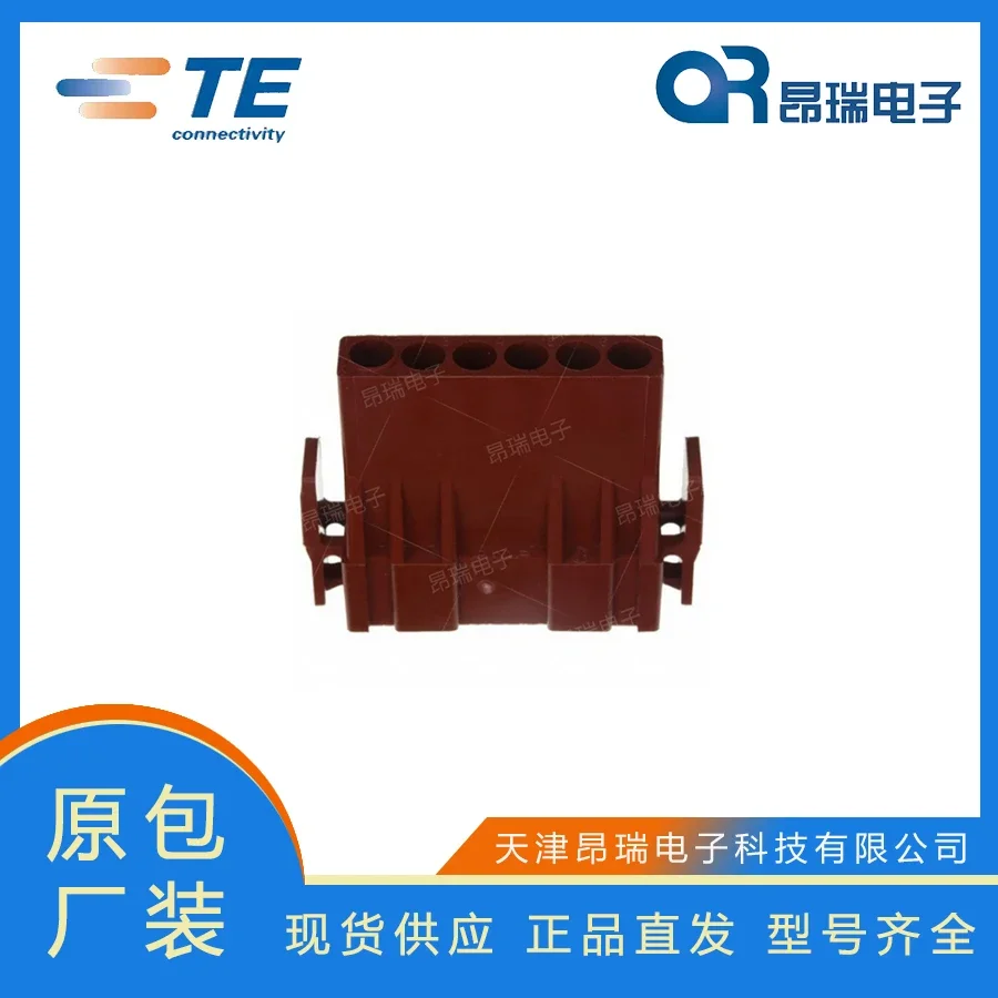 Te/tyco 1612268-1 conector de plugue retangular conector automotivo componentes eletrônicos