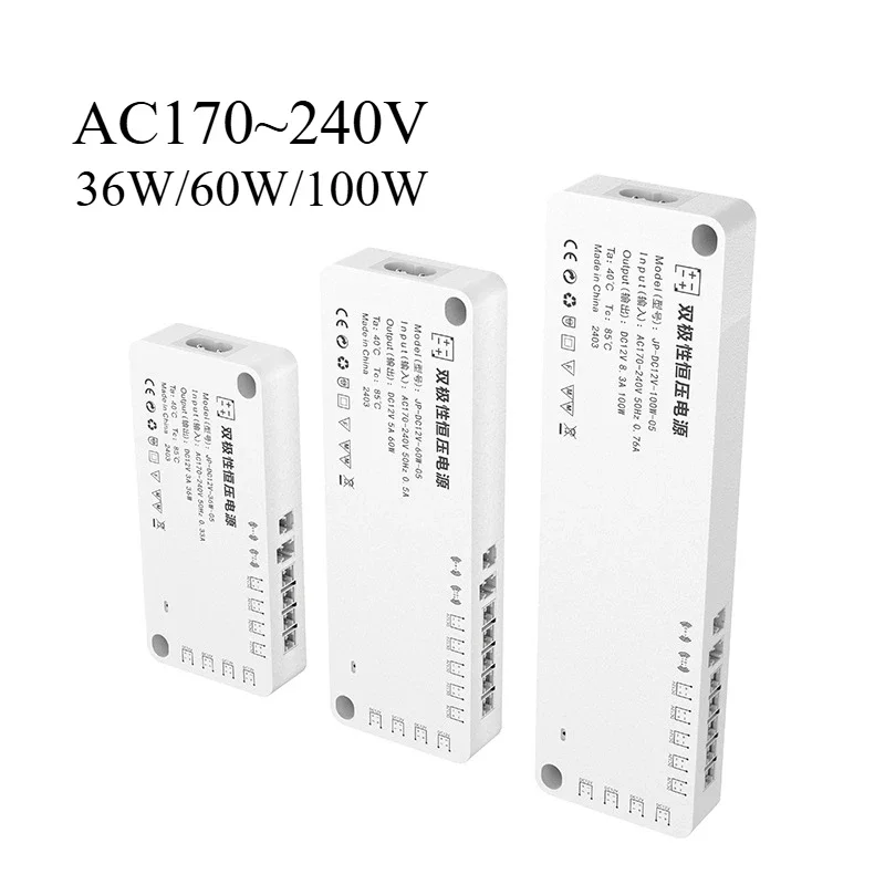 

12V LED Driver Transformer 36W/60W/100W DuPont Port Constant Integrated AC170-240V To DC Power Supply LED Cabinet Controller