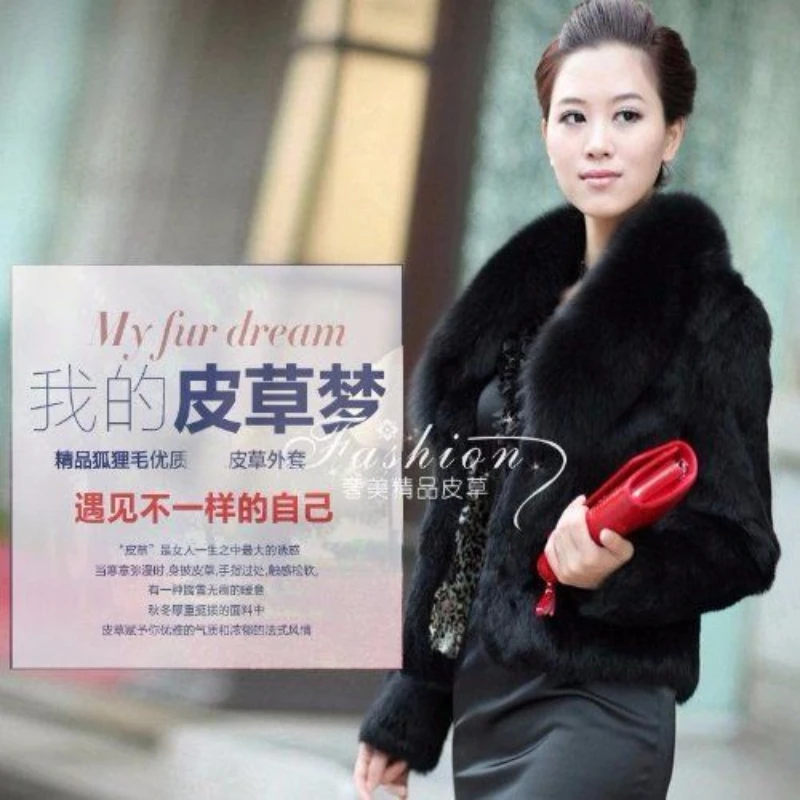 Short Faux Fur Coat Women, Slim Fake Mink Fur Jacket, Fox Fur Collar, High Quality Outerwear, New Design, 2024 Autumn Winter