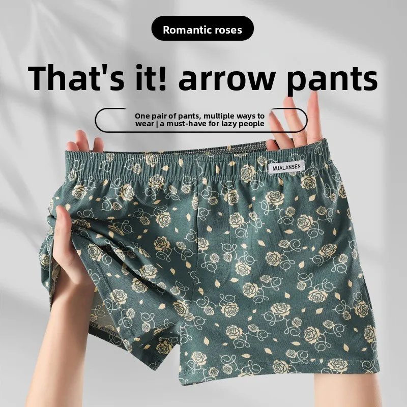 Cotton Rose Men's Aro Pants: Lightweight, Loose-Fit, Breathable, Large-Size Boxer Shorts for Home Use—comfortable Sleep Pants