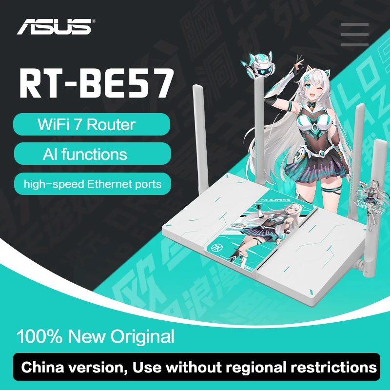 

Игровой маршрутизатор ASUS RT-BE57 TUF WiFi7 Порт 2,5G Игровой беспроводной ускорение Совместимый с AiMesh BE3600 Wi-Fi 7 5g маршрутизатор