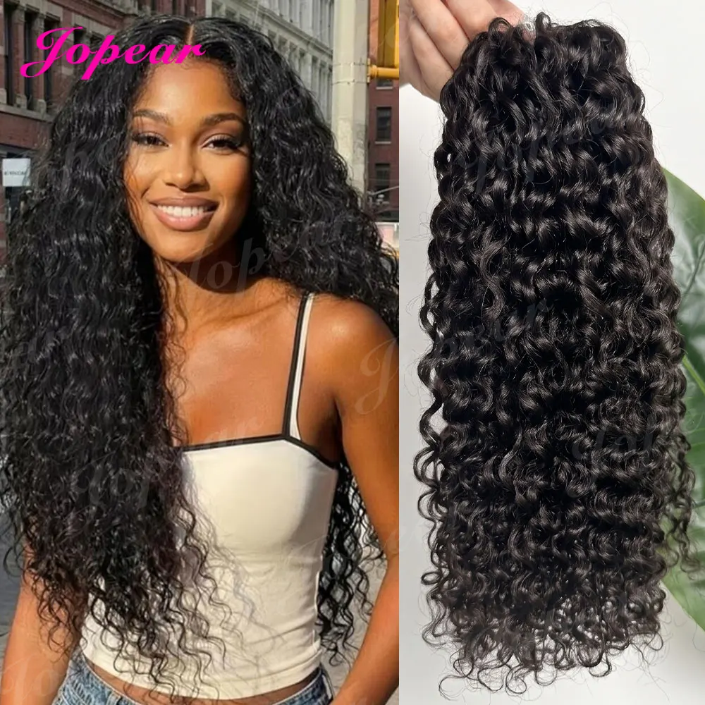 Extensions de cheveux humains bouclés 3 4 5 pièces, 100 % naturels, 60g/paquet, pour tresses bohèmes, 16-22 pouces, pré-séparées, effet plumes, pour tressage au crochet
