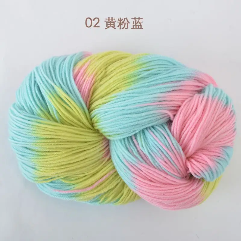 

250g Handwoven Yarn, 100% Pure Wool Yarn, Long Dyed Rainbow Thread, Gradient Crochet Thread, Shawl Sweater Thread