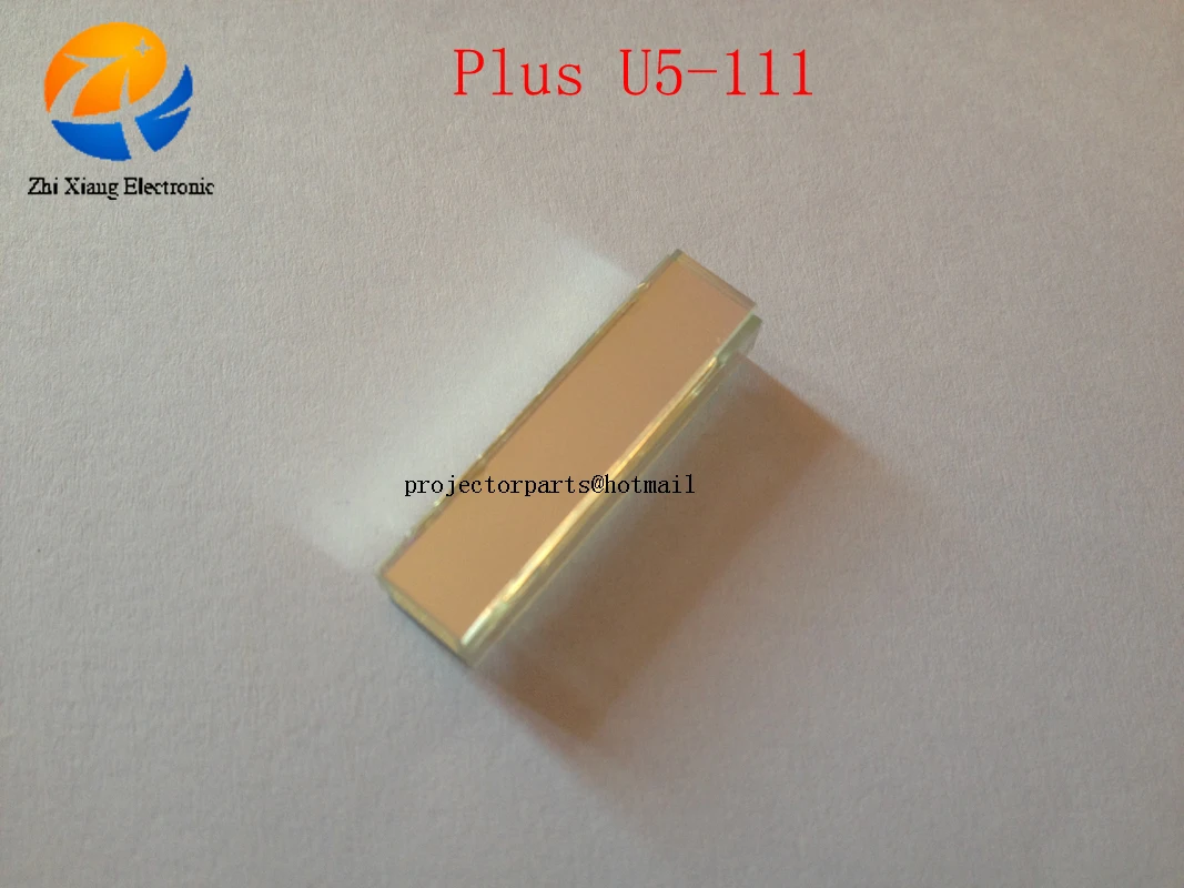 

New Projector Light tunnel for Plus U5-111 projector parts Original PLUS Light Tunnel Free shipping