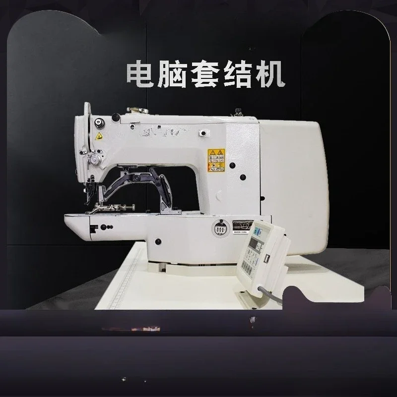 Computer nesting machine, automatic thread cutting for clothing, bags, shoes and hats, electric jujube cart sewing machine