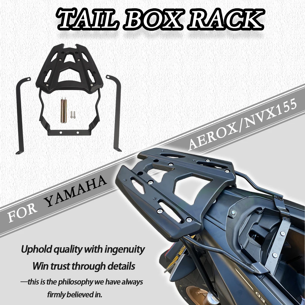 Suitable for Yamaha AEROX155/NVX155 (15-20) modified luggage rack tailstock rack trunk bracket