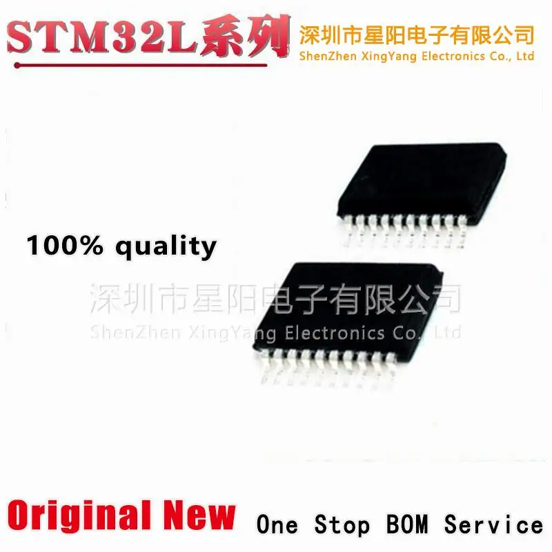 New original STM32L011F3P6 F4P6 32 l031f4p3 F6P6 F6P7 patch TSSOP20