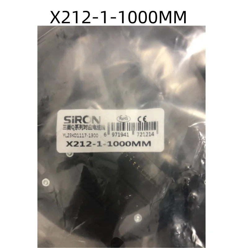 X212-1-1000MM Brand new