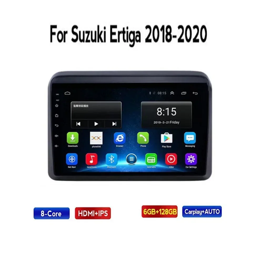 2 Din Android 13 Car Stereo Radio DVD GPS Multimedia Odtwarzacz wideo 5G WiFi Kamera DSP Carplay Dla Suzuki Ertiga 2018 2019 -2035