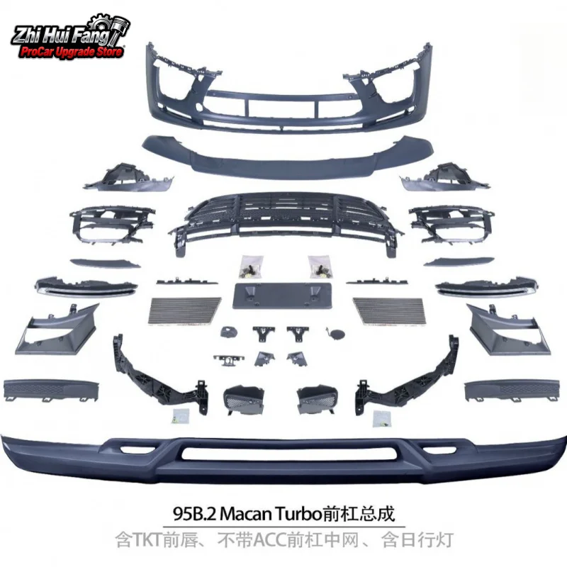 

Подходит для 18-21 Macan 95B.2, обновленного турбо-бампера + передняя губа TKT в сборе, включая дневные ходовые огни