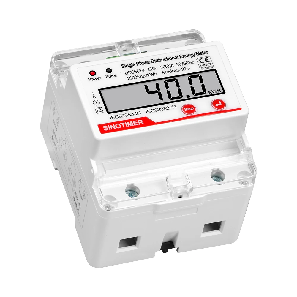 Diin Rail 230V jednofazowy dwukierunkowy licznik energii Monitor poboru mocy kWh watomierz 80A 50Hz 60Hz LCD