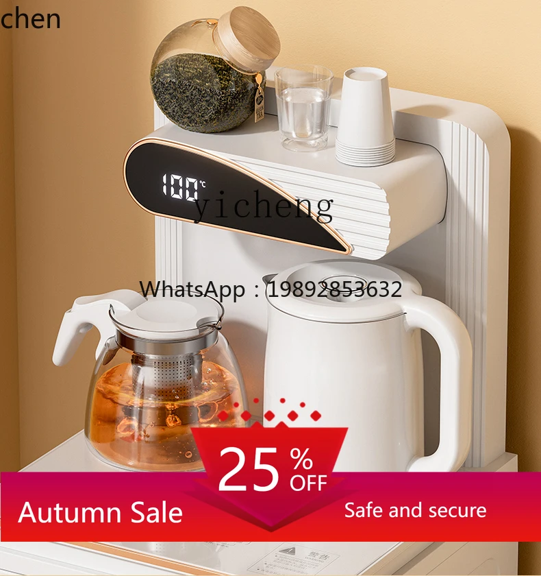 

high-end intelligent voice home fully automatic new lower bucket water dispenser