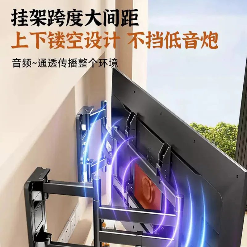 Cabide telescópico embutido Suporte separado ultrafino dobrável 75/85/95 polegadas