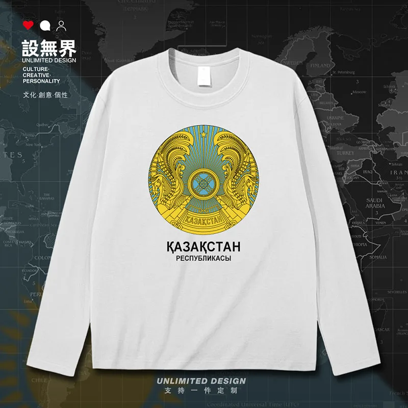 Kazakhstan Kazakh Kazakhstani KAZ mens t shirt new shirts clothing tops white meeting sporting streetwear men's clothes summer