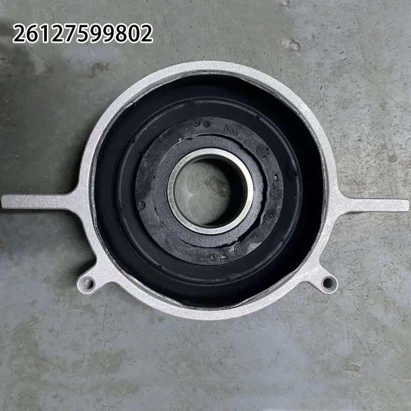 26127599802 Drivesh… - image