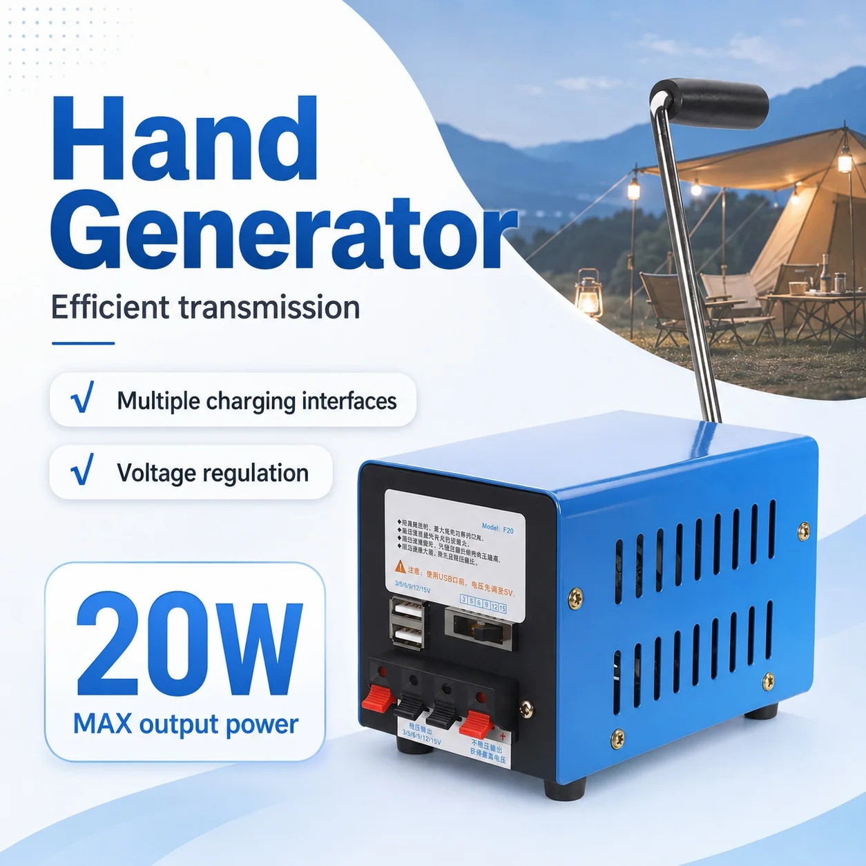 20W Hand Crank Generator Portable Manual Emergency Power Bank 5V USB Output for Outdoor Camping Survival Rescue Phone Charger