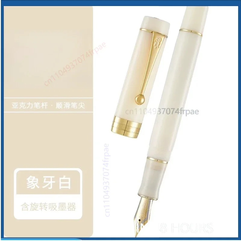 For Jinhao Century 100 Resin Fountain Pen Acrylic Barrel Refillable Ink Cartridge Student Handwriting Practice Gift Stationery